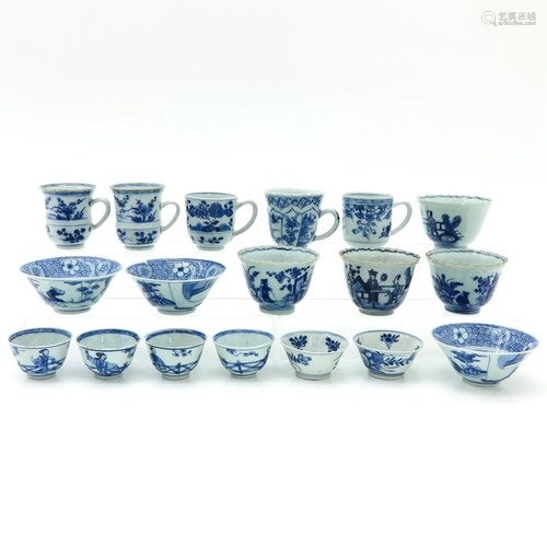 A Diverse Collection of Chinese Cups