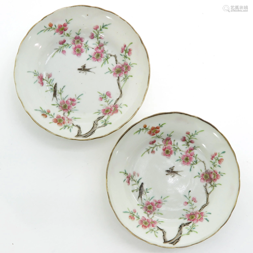 Two Small Chinese Famille Rose Dishes