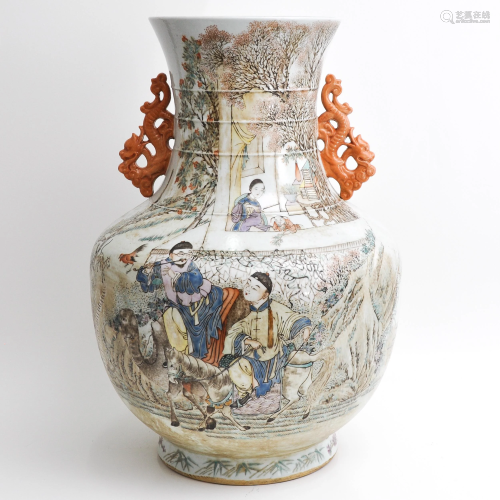 A Qianjiang Cia Decor Vase