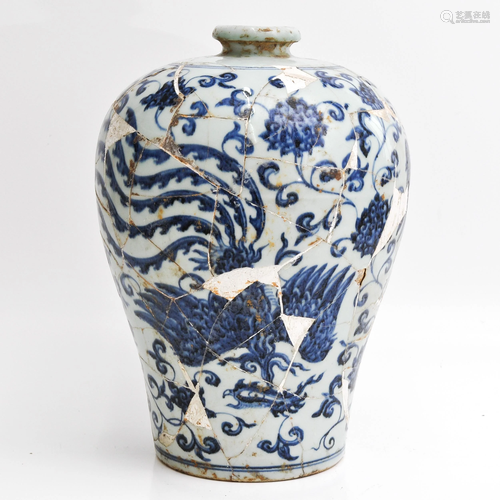 A Chinese Blue and White Meiping Vase