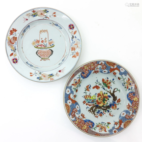 Two Chinese Polychrome Decor Plates