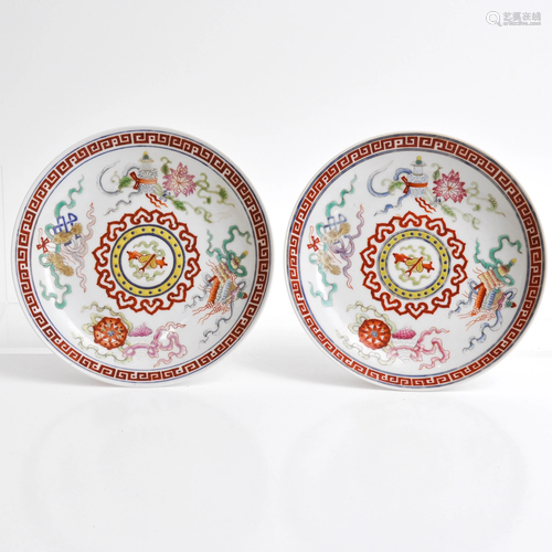 Two Famille Rose Plates