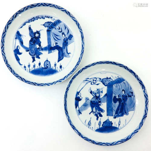 A Pair of Chinese Blue and White Plates