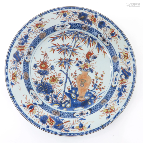 A Large Chinese Imari Charger