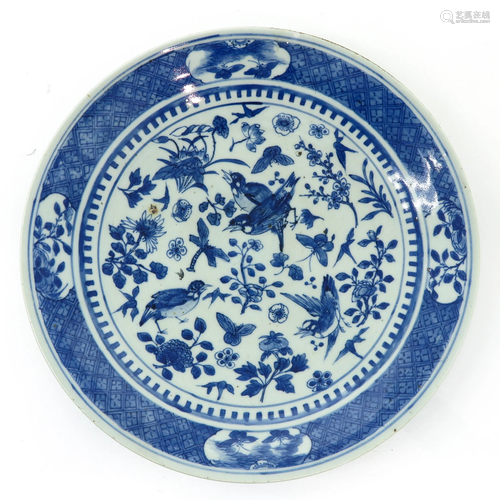 A Chinese Blue and White Dish