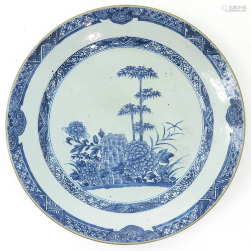 A Chinese Blue and White Plate