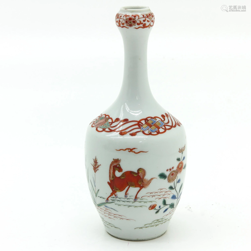 A Chinese Vase