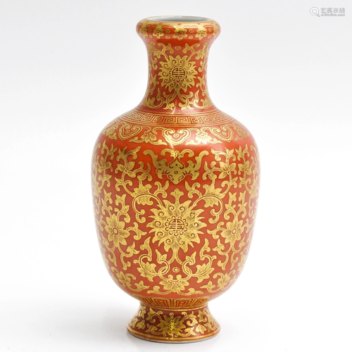 A Small Chinese Vase