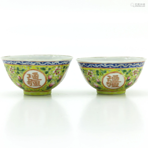 A Pair of Chinese Famille Rose Cups