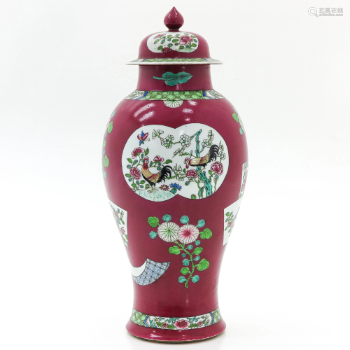 A Chinese Vase with Cover
