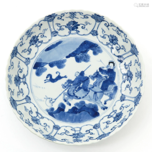 A Chinese Blue and White Plate