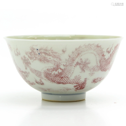 A Chinese Bowl