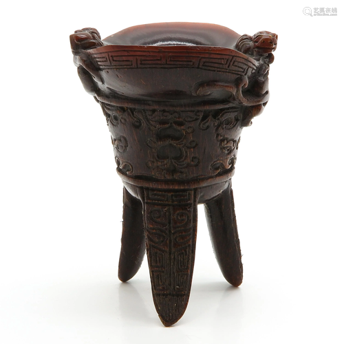 A Carved Tripod Censer