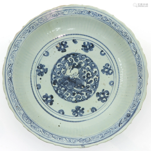 A Chinese Ming Bowl