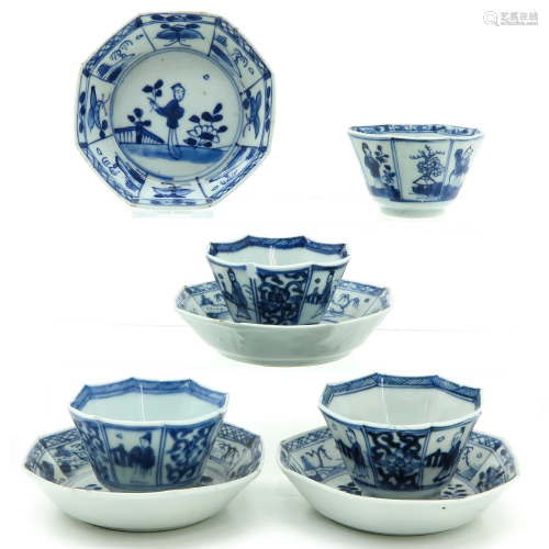 Four Chinese Cups and Saucers