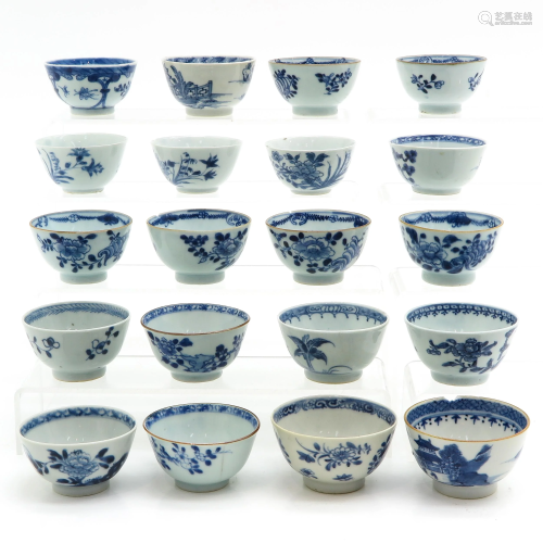 A Collectin of Chinese Cups