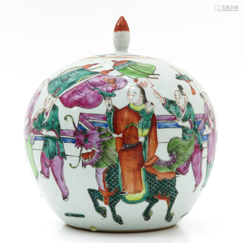 A Famille Rose Ginger Jar