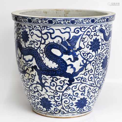 A Blue and White Chinese Fish Bowl