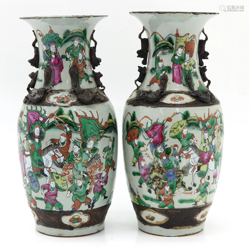 A Pair of Nanking Vases