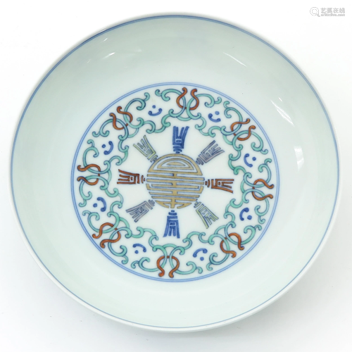 A Doucai Decor Plate