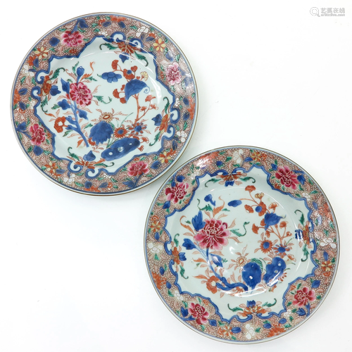 Two Chinese Famille Rose Plates