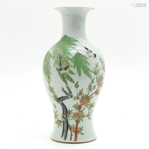 A Chinese Polychrome Decor Vase