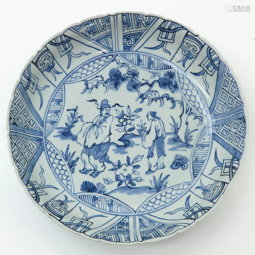 A Chinese Blue and White Plate