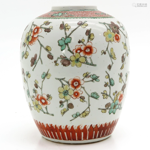 A Polychrome Decor Vase