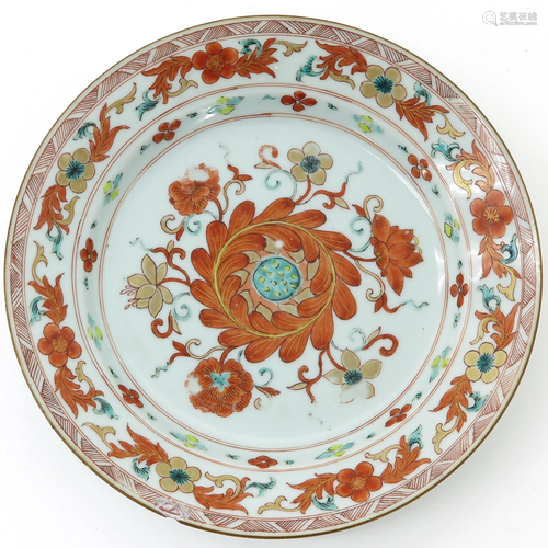 A Chinese Polychrome Plate