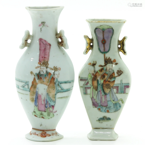 Two Chinese Famille Rose Wall Vases
