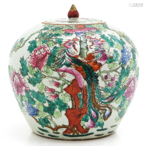 A Chinese Famille Rose Ginger Jar