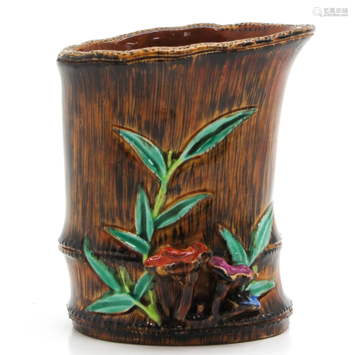 A Chinese Faux Boix Brush Pot