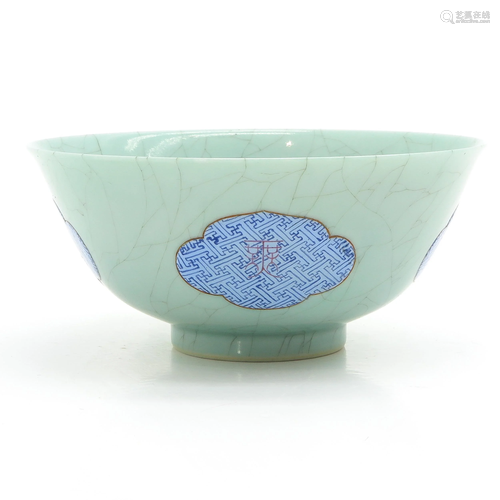 A Celadon Bowl