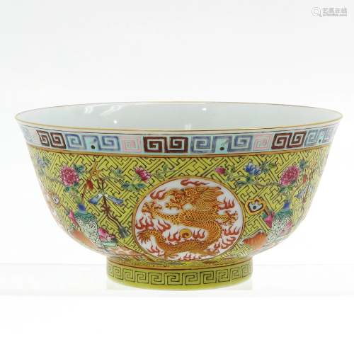 A Chinese Famille Rose Bowl