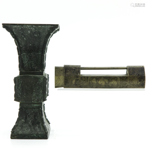 A Chinese Altar Vase and Bronze Lock