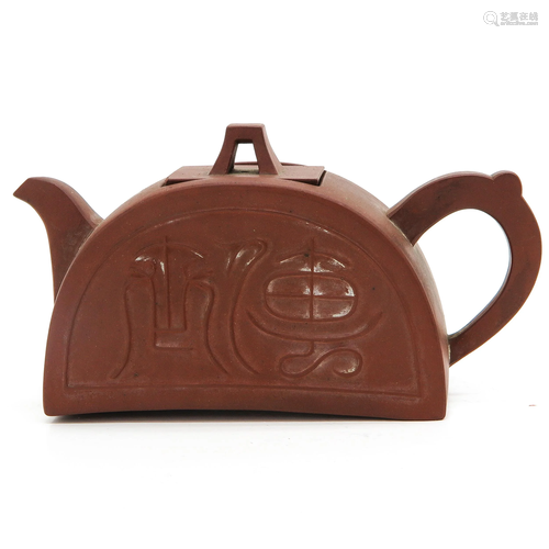 A Yixing Teapot