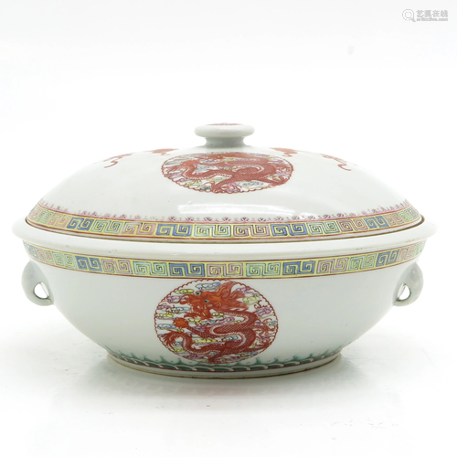 A Chinese Serving Dish with Cover