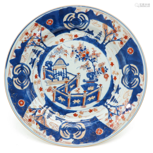 A Chinese Imari Charger