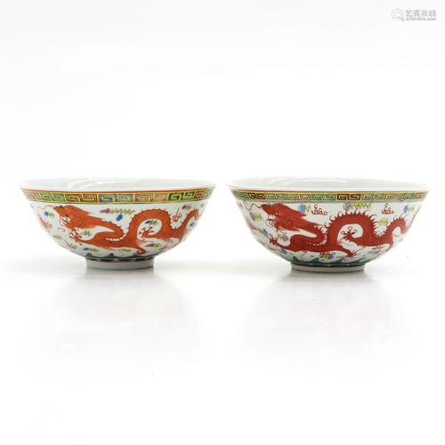 Two Chinese Bowls