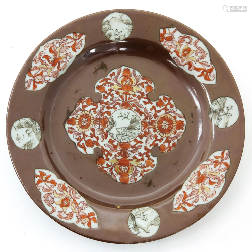 A Chinese Milk and Blood Plate