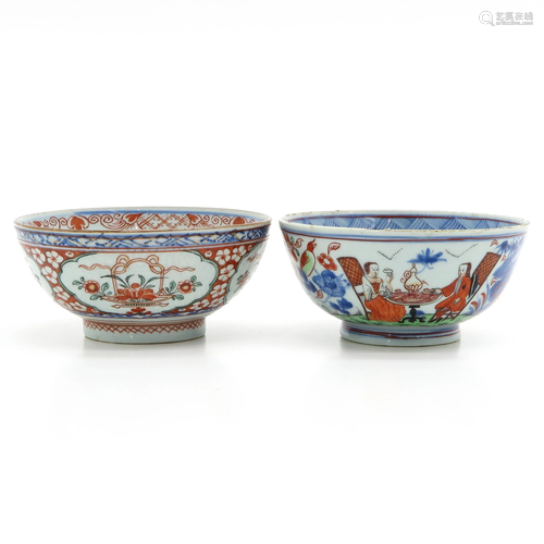 Two Chinese Bowls