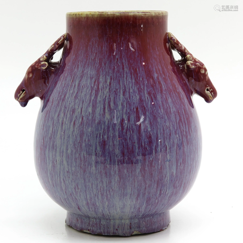 A Chinese Hu Vase