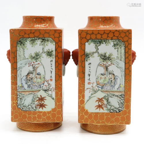 A Pair of Chinese Square Vases