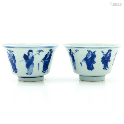 Two Chinese Blue and White Cups