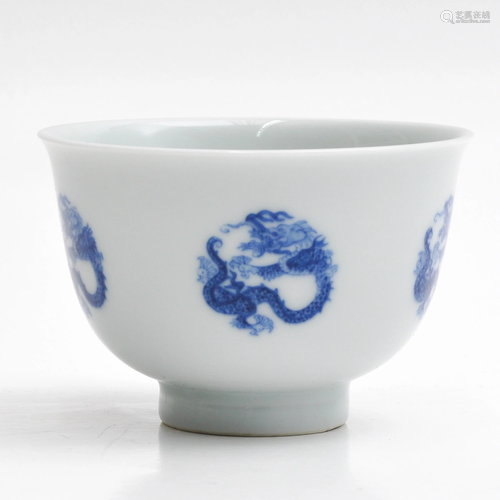 A Chinese Blue and White Cup