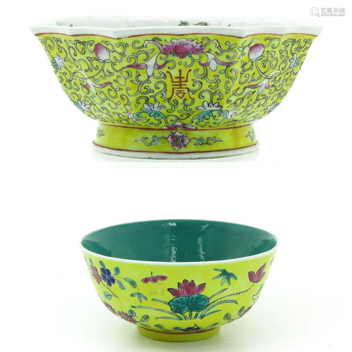 A Chinese Altar Dish and Bowl