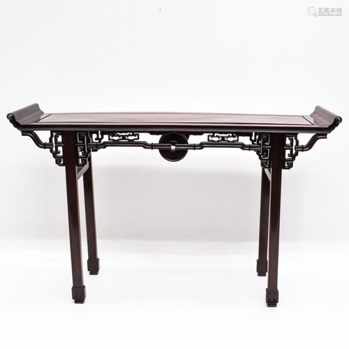 A Chinese Altar Table