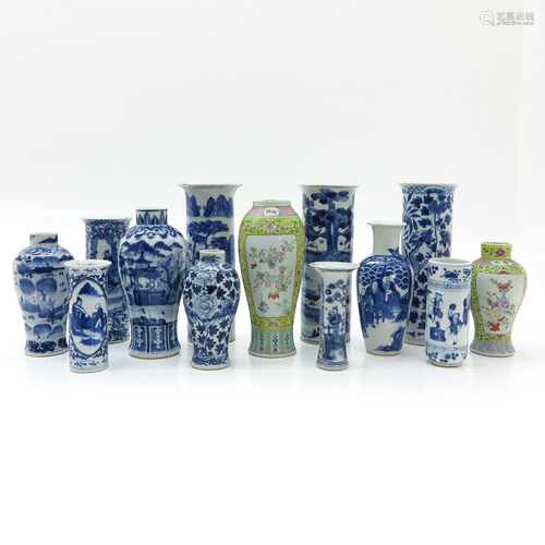 A Diverse Collection Chinese Vases