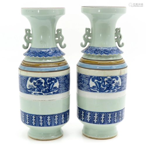 A Pair of Chinese Celadon Vases