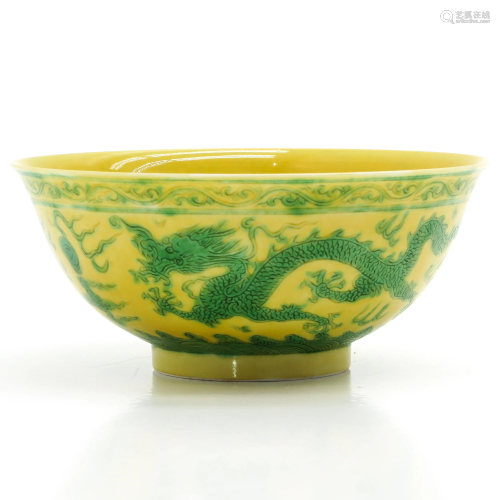 A Chinese Dragon Decor Bowl